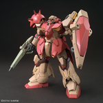hg233-messer-1