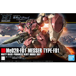 hg233-messer-boxart