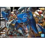 mg-ex-s_s_gundam-boxart