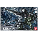 hggt08-zaku2_big_gun-boxart