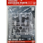 bandai-hd-builders-parts-ms-effect-0102
