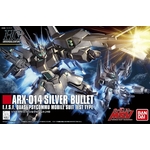 hg170-silver_bullet-boxart