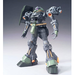mg-geara_doga-4