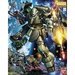 mg-geara_doga-boxart