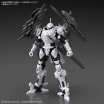 30-minutes-missions-daemon-x-machina-ts-bahamut-bandai-spirits- (1)