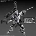 30-minutes-missions-daemon-x-machina-ts-bahamut-bandai-spirits- (2)