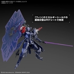 30-minutes-missions-daemon-x-machina-ts-the-unspeakable-bandai-spirits- (1)