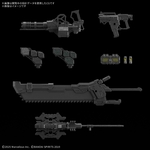 30-minutes-missions-optional-parts-daemon-x-machina-ts-weapon-set-01-bandai-spirits-