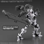 30-minutes-missions-optional-parts-daemon-x-machina-ts-weapon-set-01-bandai-spirits- (1)