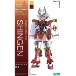 FRAME-ARMS-GIRL-SHINGEN__4934054033911