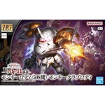GUNDAM-HG-IRON-BLOODED-ORPHANS-MONKEY-RODI-598-UNIT-MONKEY-CRAB-RODI-1-144-HIGH-GRADE__4573102691743