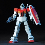 hg020-gm-1