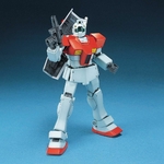 hg020-gm-4