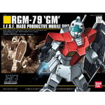 hg020-gm-boxart
