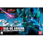 hg141-anksha-boxart