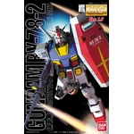 mg-rx782_1-5-boxart