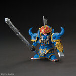 BANDAI GUNPLA BB Huang Gai Gouf & Six Combining Weapons Set B 411 e vue avant