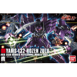 hg149-rozen_zulu-boxart