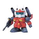 sdbb225-guncannon