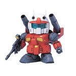 BANDAI GUNPLA BB RX-77-2 Guncannon 225 b fond blanc