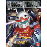 sdbb225-guncannon-boxart