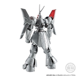 shokugan-mobile-suit-gundam-g-frame-fa-ms-15k-gyan-kai-limited-edition-bandai- (2)