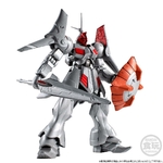 shokugan-mobile-suit-gundam-g-frame-fa-ms-15k-gyan-kai-limited-edition-bandai- (3)
