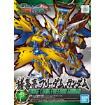 sdss020-zhuge_liang_freedom-boxart
