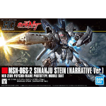 hg217-sinanju_stein_nt-boxart
