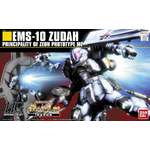 hg065-zudah-boxart