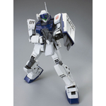 pb-mg-gm_sniper_2_white_dingo-3