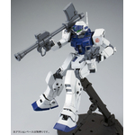 pb-mg-gm_sniper_2_white_dingo-4