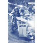 pb-mg-gm_sniper_2_white_dingo-boxart