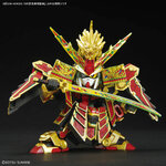 BANDAI GUNPLA SDW Heroes Musha Gundam The 78th 36 j vue complementaire