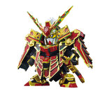 BANDAI GUNPLA SDW Heroes Musha Gundam The 78th 36 b fond blanc