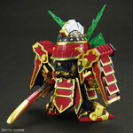 BANDAI GUNPLA SDW Heroes Musha Gundam The 78th 36 d vue promotionnelle