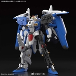 gkgundamkit-MG-1100-S-GUNDAM-Ex-S-GUNDAM-Ver-15-8d685692e094f8f