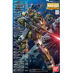 mg-gm_sniper_custom-boxart