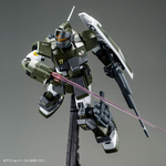 pb-mg-gm_sniper_custom_tenneth-6
