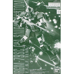 pb-mg-gm_sniper_custom_tenneth-boxart