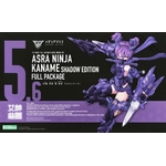 MEGAMI-DEVICE-NINJA-KANAME-SHADOW-EDITION-FULL-PACKAGE-ASRA-SERIES__4934054077106