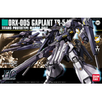 hg073-gaplant_tr-5_hrairoo-boxart