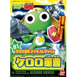 KERORO-GUNSO-PLAMO-COLLECTION-01-SERGEANT-KERORO-MECHA-COLLECTION__4573102568373