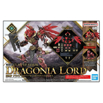 figure-rise-bandai-hobby-30-minutes-fantasy-30mf-class-up-armor-dragonia-lord
