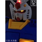fangdajing-1-35-rx-78-2-10