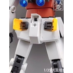 fangdajing-1-35-rx-78-2-11