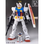 fangdajing-1-35-rx-78-2-3