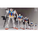 fangdajing-1-35-rx-78-2-5