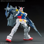 option_parts_set-gunpla_18_build_booster_set-9