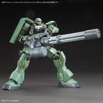 option_parts_set-gunpla_09_giant_gatling-6